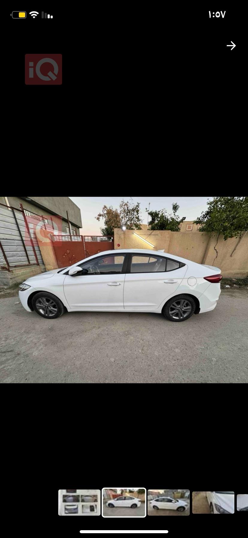 هيونداي النترا